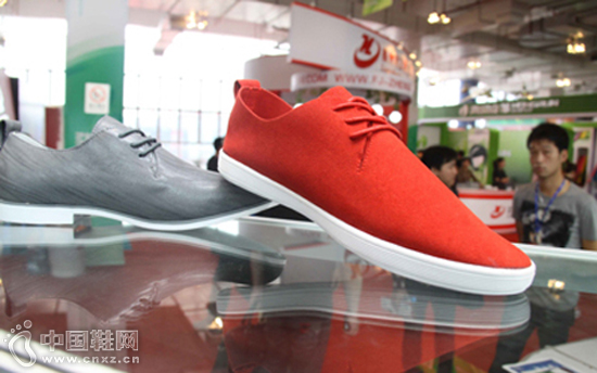 ȫ��Ьҵ��������ҵ��չ������̳