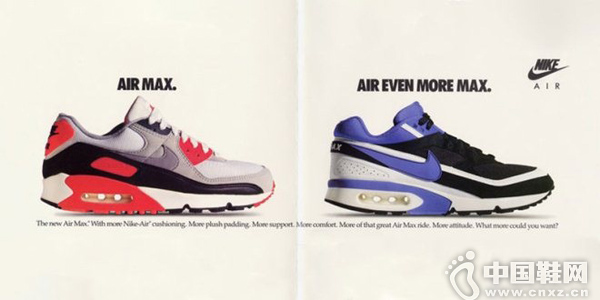 Air Max��Air Even More Max.