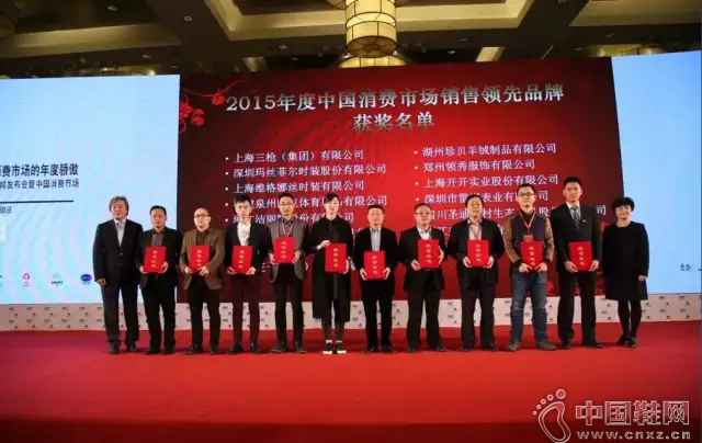 �й����÷�֯Ʒ��ҵЭ�ḱ�᳤������(��һ)Ϊƥ�������佱