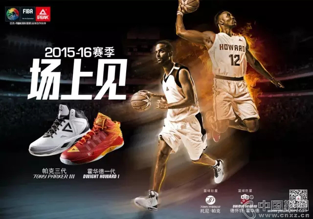 ƥ������Ь���������г�ռ���ʵ�һ ��