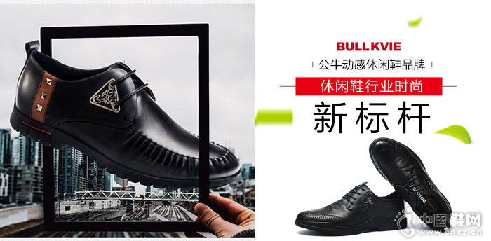 ��ţ��������Ь������Ŀ