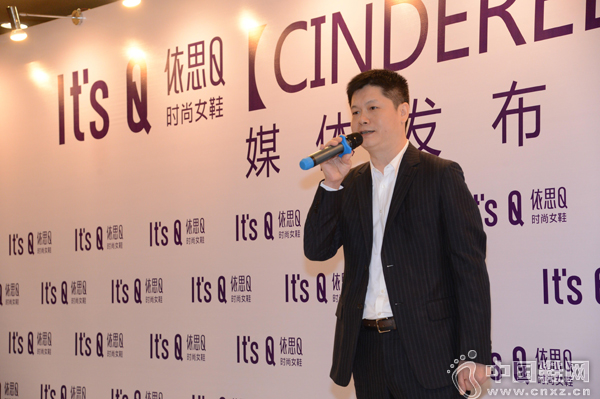 It��s Q���ʻ�ս����������Cinderella�����С��������߳�����