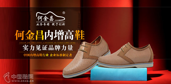 �ν��������Ь����