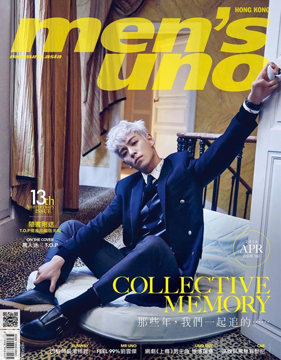 BIGBANG��ʤ��