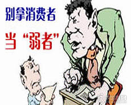 �Ա��ϼ�ðα����Ʒ���� ���ʻ���Ҫ�߼�