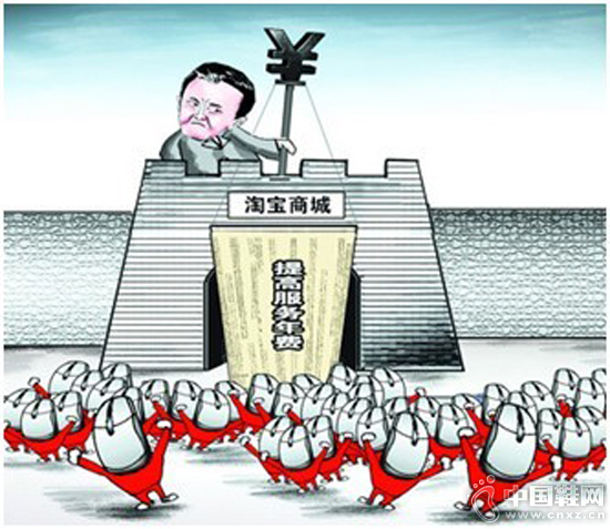 �ݳ�Ʒ���̷�չ֮·