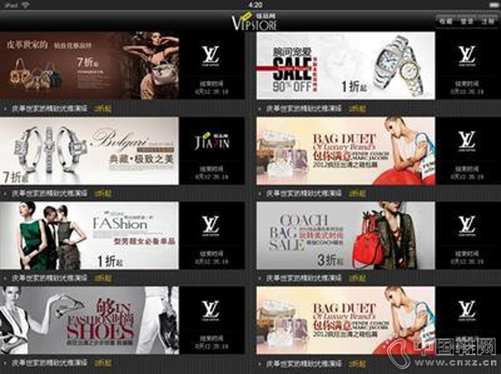 �ݳ�Ʒ����