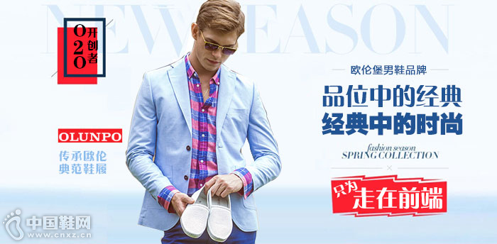 ŷ�ױ���Ь����