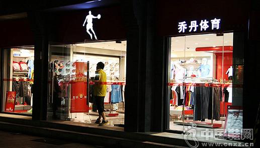 �ǵ�����������������δ�� IPO���м�����