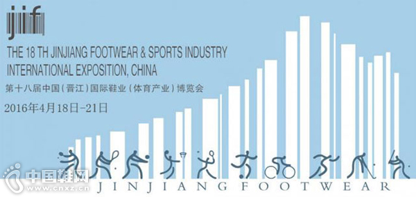 �����ٿ���ʮ�˽�Ь����ﱸ����ר���