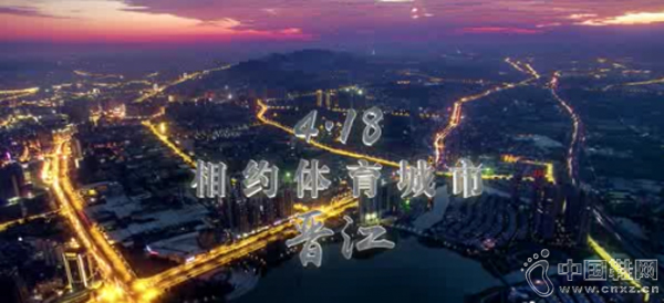 ����ʮ�˽�Ь����(�岩��)����Ƭ(��Ƶ��ͼ)