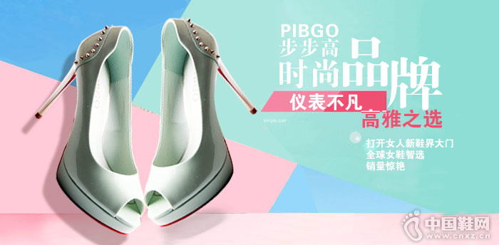 ������ʱ��ŮЬ����