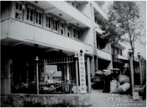 �¿���ҵ���ڵľ�ַ