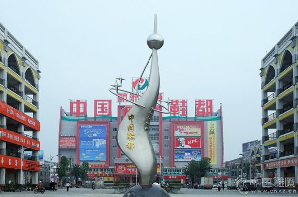 �����й�Ь��