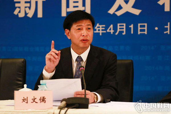 �������г�������