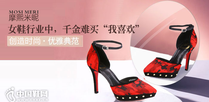 Ħ�����ǣ�ŮЬ��ҵ�У�ǧ��������ϲ����