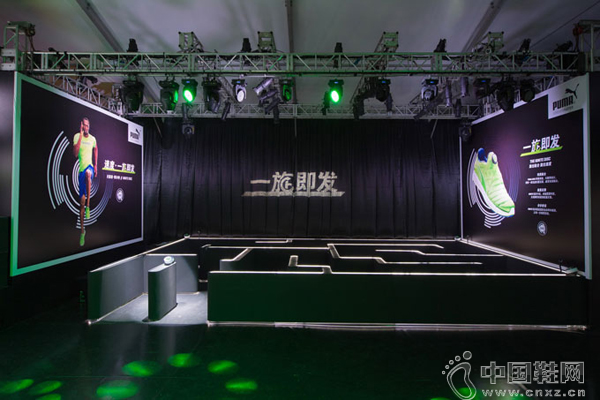 PumaЯ����������IGNITE Disc��Ʒ����