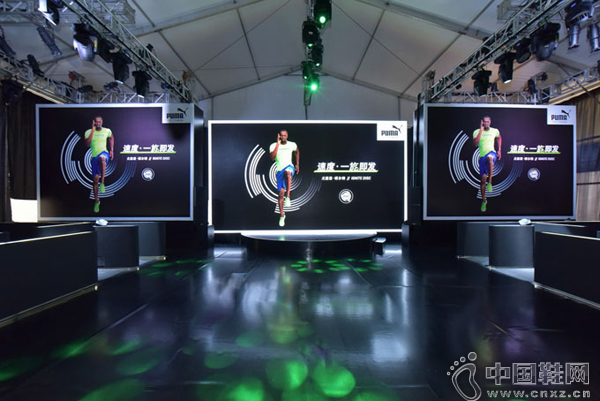 PumaЯ����������IGNITE Disc��Ʒ����