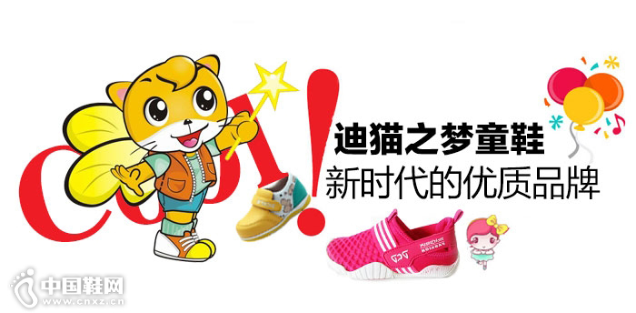 ��è֮��ͯЬ����