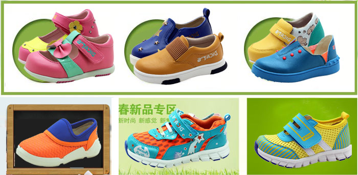 ��è֮��ͯЬЬ��