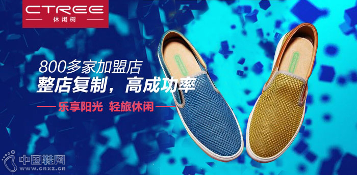 ����������Ʒ��