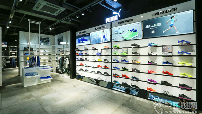 Puma���л������������������Ϻ��콢��