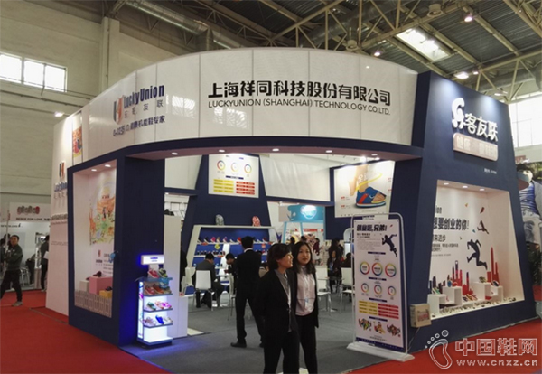 �ֿ�������Ӥͯչ