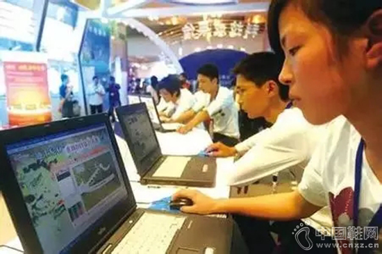 ��������Ьҵ