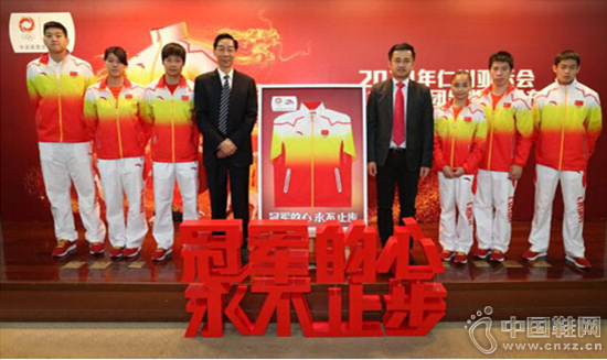 ��������Ӫ����ս��