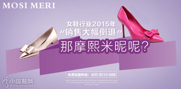 Ħ������ʱ��ŮЬ����