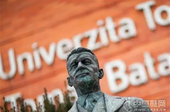 ��Bata��ʼ�������Ĵ�ѧ����TomasBataUniVersity