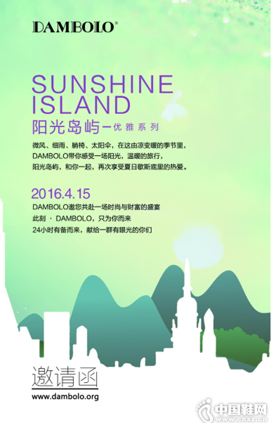 ����ū�ļ����綩����ȫ�������������г�������