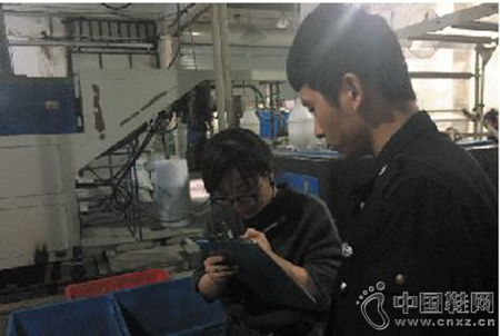 ִ����Ա����ҵ��ǩ���ֳ���¼��