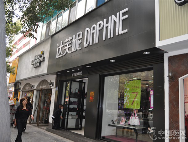 ��ܽ���ŵ�