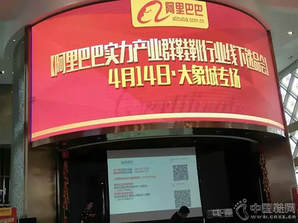 �ټ�Ь��ɹ�����ԡ�