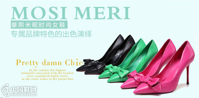 Ħ������ʱ��ŮЬ����