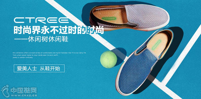 ����������Ь������Ŀ