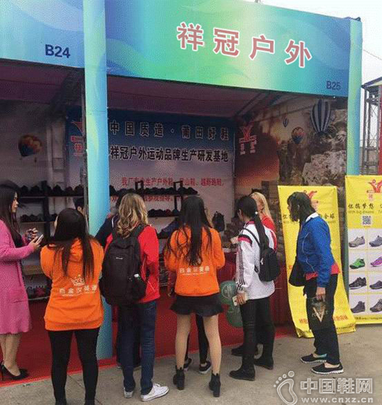 ��չ��Ա�Ĺۿ�����ѯ