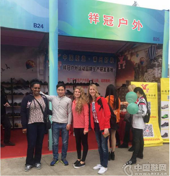 ��չ��Ա�Ĺۿ�����ѯ