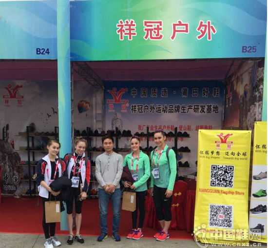 ������Ա�׷�����ڻ���չλ����Ӱ����