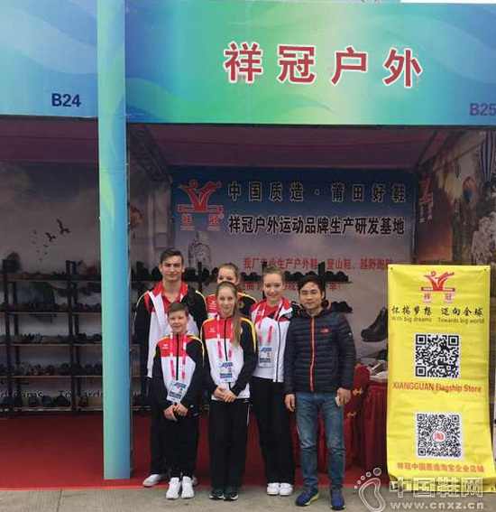 ������Ա�׷�����ڻ���չλ����Ӱ����