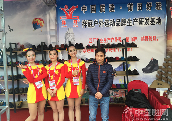 ������Ա�׷�����ڻ���չλ����Ӱ����