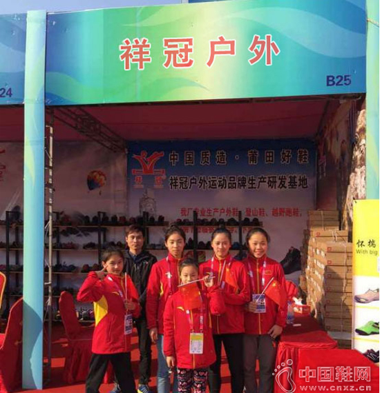 ������Ա�׷�����ڻ���չλ����Ӱ����