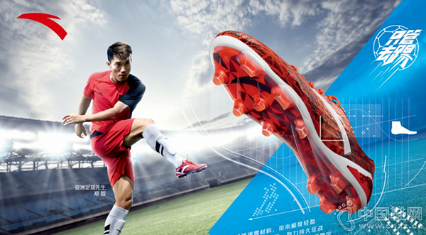 ��������Ӷӳ�֣�Ǵ���սѥ������ʨFG