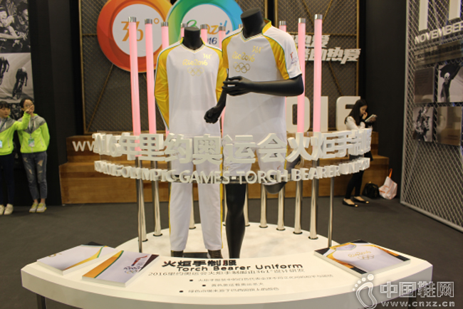 2016����Լ���˻������Ʒ�Ҳ������չ����