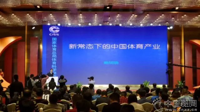 2016��ȫ��Ьҵ��������ҵ��չ������̳��������