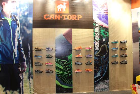 �����ԡ�������ʵ�ã�רҵ��Ϊ�����Ļ����˶�װ�����ֵ�����Ʒ�ơ���CAN•TORP��