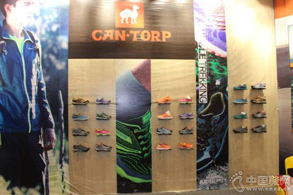 CAN•TORP���ջ���