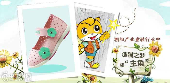 ��è֮��ͯЬ����