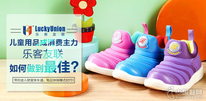 �ֿ�����ͯЬ����